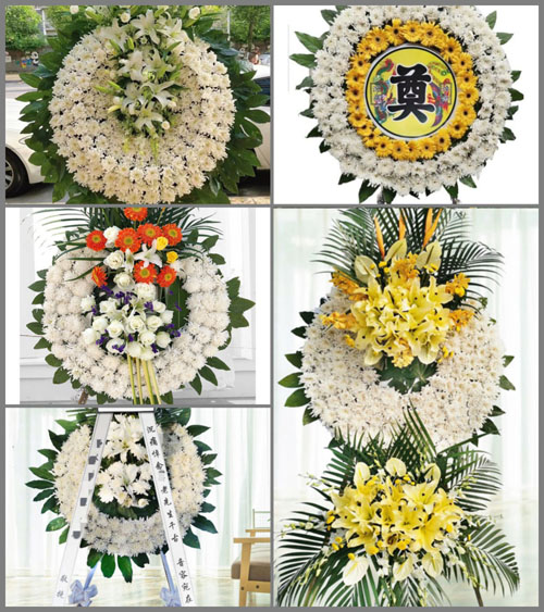 广东广州市增城区派潭镇背阴村花圈速递